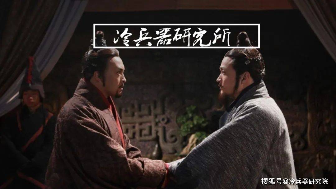 【楚公逆剑：西周青铜剑背后的楚国秘史】