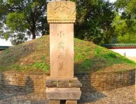 真正的三国小乔墓在哪里？在中国的哪个省份？