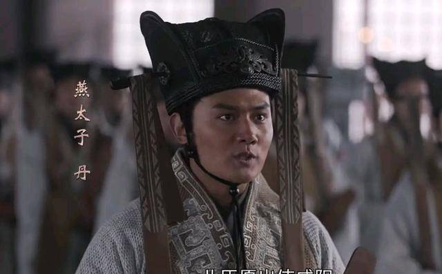 大秦赋：燕太子丹为何要自杀？