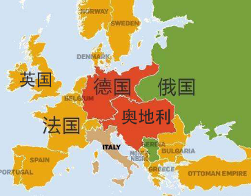 奥地利为什么拒绝与德国合并？当时的情况是怎样的？