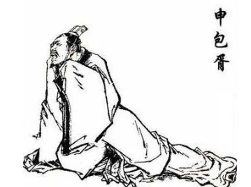 “包胥无泪哭秦庭”背后有什么典故？带来哪些启示？