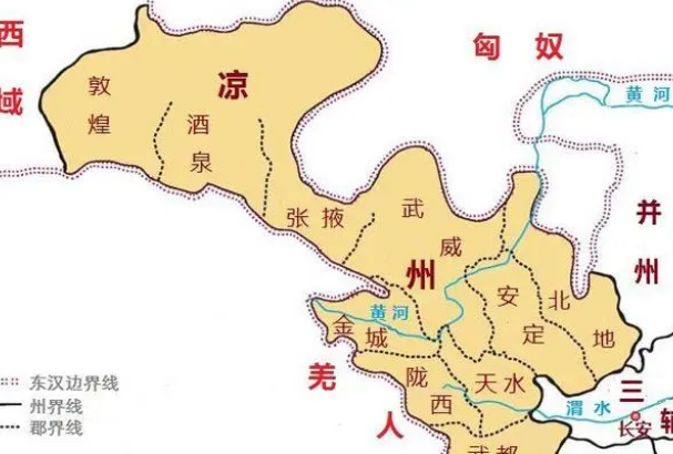 薛平贵为什么是西凉王？原因有什么？