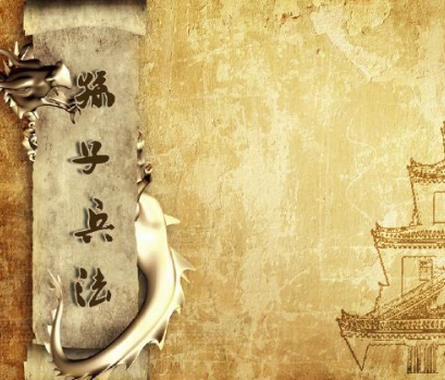 什么是 世界公认的三大奇书？分别是什么？
