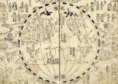  三坟指的是什么？失传了吗？