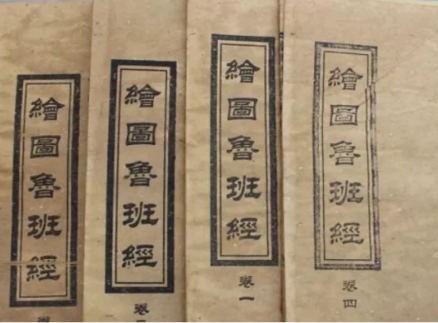  什么是八索九丘？分别是什么意思？