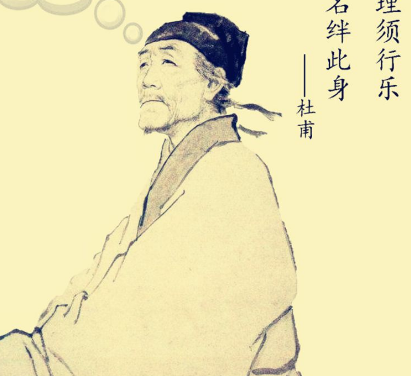 汉园三诗人是哪几个？他们的身份是什么？