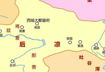 后凉是什么朝代？后凉是谁建立的？