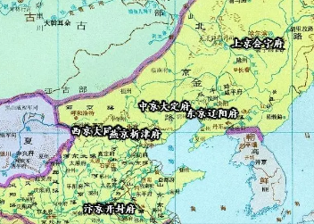 金国的五京分别在哪里？分别是现在的哪里呢？
