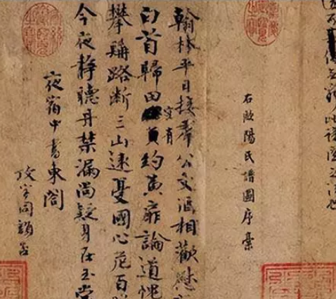 三省中权力最大的是谁？每个时期都是一样的吗？