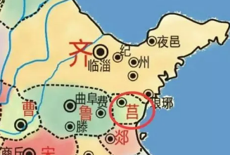 莒县为什么叫莒国？莒县是莒国吗？