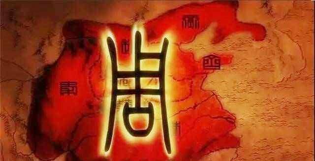 周朝的分封制是如何走向终结的，梳理从礼乐崩坏到变法图强的脉络