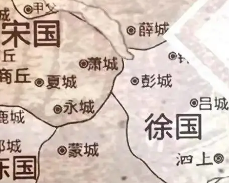 徐国和徐州有关系吗？两者关系有多大？