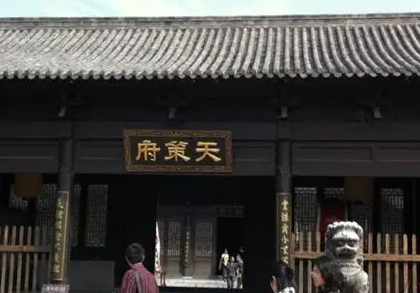 天策上将是什么意思？地位有多大？