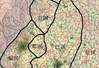 巴国存在了多少年？探索巴国的历史