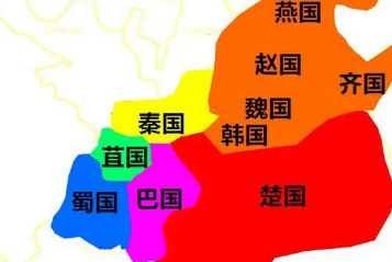 巴国的国都在哪里？史料是如何记载的？