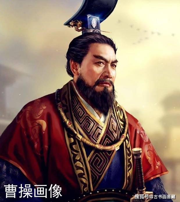 罗明端： 颠覆历史的曹操书法