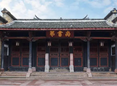 工部尚书算大官吗？工部尚书的地位如何？