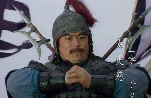 太史慈为何被孙权所杀？