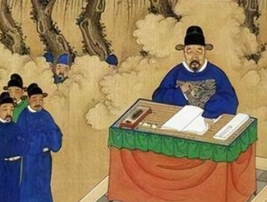 工部尚书等于现在的什么官？工部尚书的职责是什么？