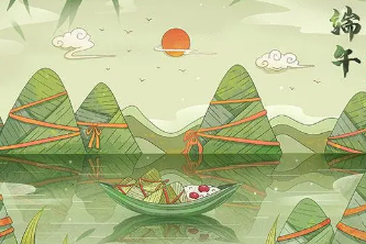 端午节是什么时候？端午节的庆祝方式有哪些？