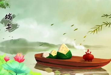端午节是如何传承的？端午节的意义是什么？