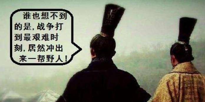 中国春秋、欧洲中世纪为何经常打仗而人死得很少？