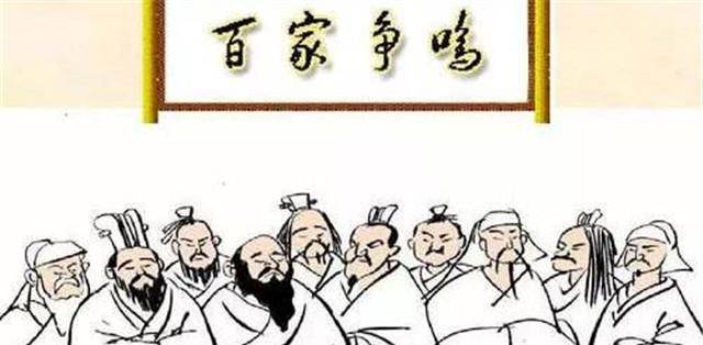 中国百家争鸣贴着“入世“标签,为何印度版却破格改编,坚持“出世“？