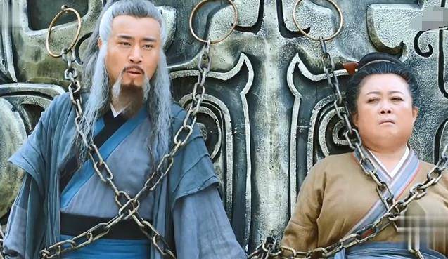 申公豹在封神演义中为什么会下场凄惨？