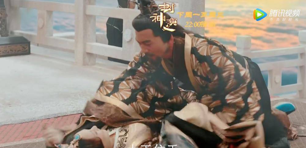 纣王因黄妃求情，竟对贾氏五马分尸