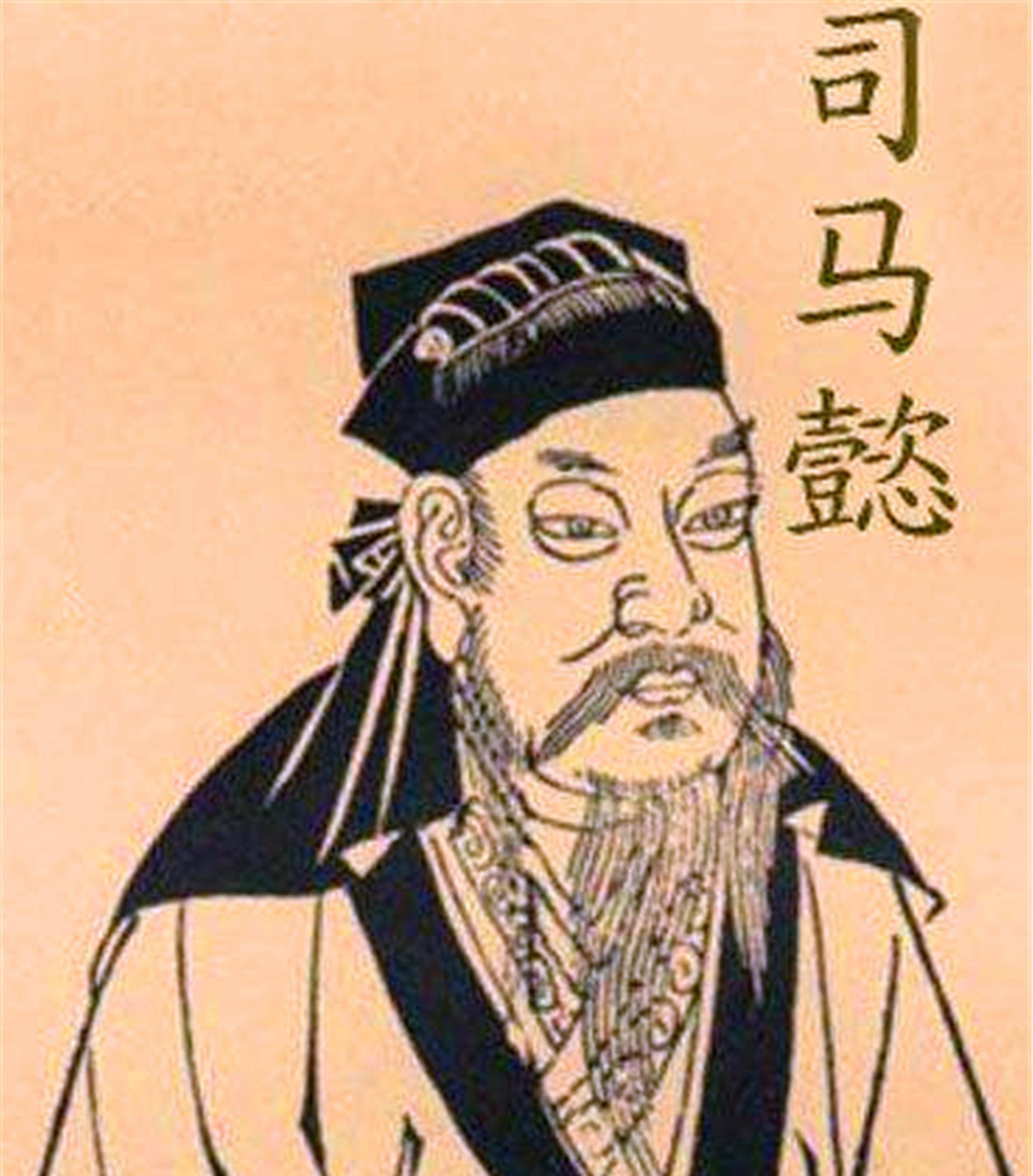 司马懿如何在乱世中发展力量，替子孙奠定晋朝基础？