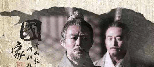 秦惠文王推进秦国统一大业的方式是什么？
