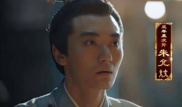 建文帝朱允炆最后去哪了？其实一个和尚临终时给出了答案！