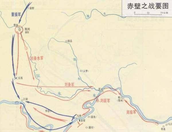 演义中的赤壁之战，孔明和周瑜为啥都选择了火攻？