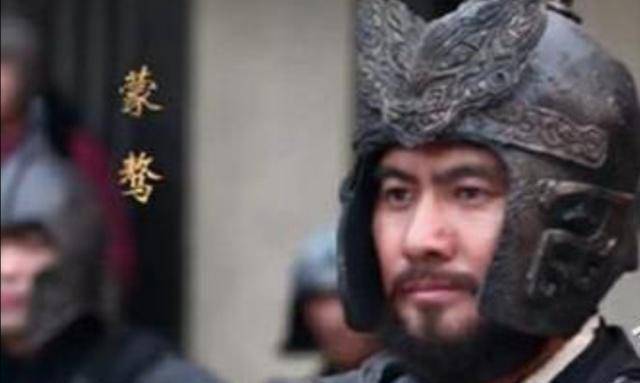 心理分析：为什么蒙骜能够成为秦国四朝元老？