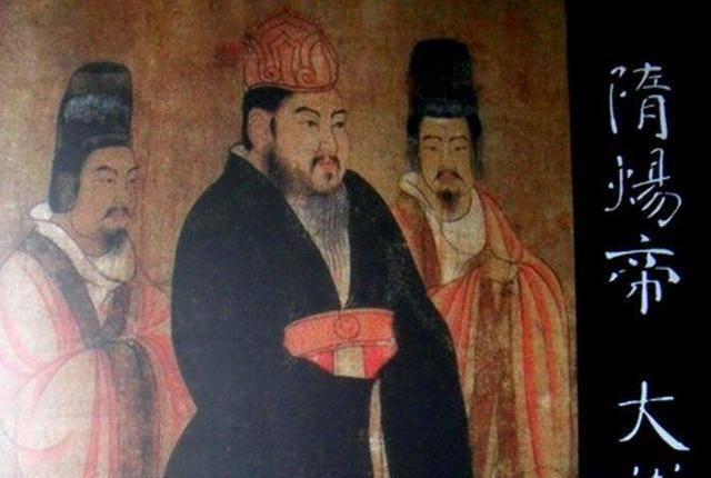 隋炀帝杨广荒唐到何种程度？宫中立下令人难以启齿的“规矩”