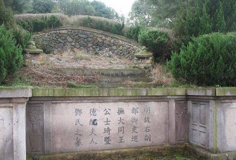 万历援朝战争英雄墓穴发现“金山”陪葬品