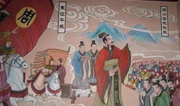 周公旦：史上最伟大的摄政王叔之谜
