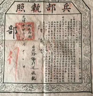 什么是礼部和吏部？哪个官大？