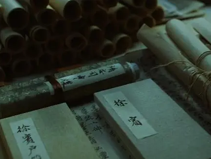 输籍定样是户籍制度吗?两者之间的区别是什么？