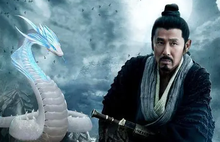 刘邦起义前斩了什么蛇？故事有着什么样的意义？