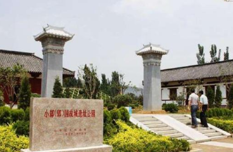 邾国故城遗址在什么地方？是哪个市？