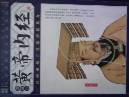 什么是现代伤寒论三大流派？指的是什么？