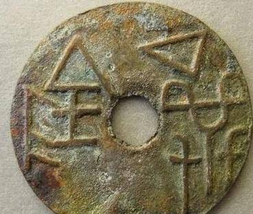 

春秋战国时期的刀币、布币、圆钱、蚁鼻钱的发展史是怎样的？