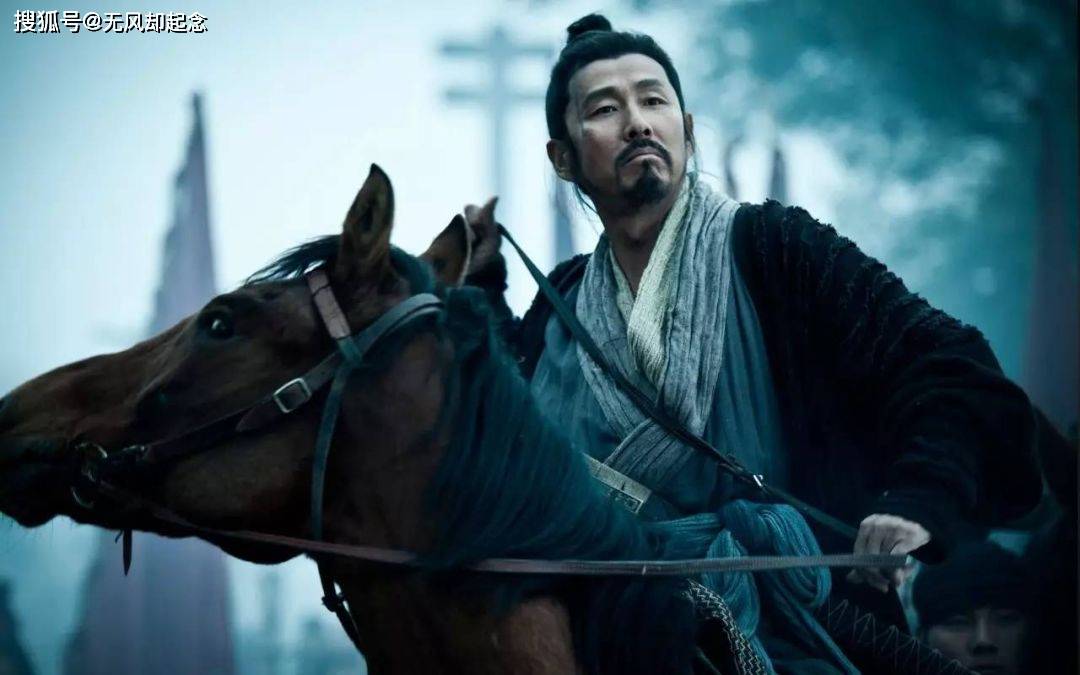 刘邦见侍寝妃子相貌平平转身要走谁知一句话让他留下过夜