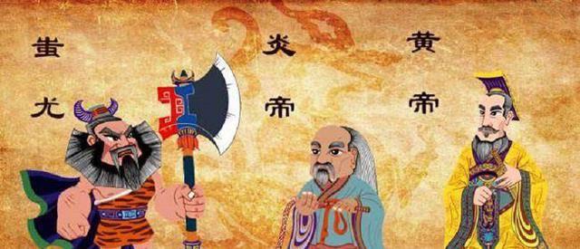 山海经：黄帝派应龙打败蚩尤，到底在哪里？