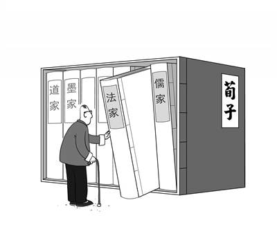 

荀子的“性恶论”：是道德的崩溃还是人性的挖掘？
