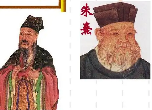 宋明理学的主要代表人物有谁？产生了什么样的影响？