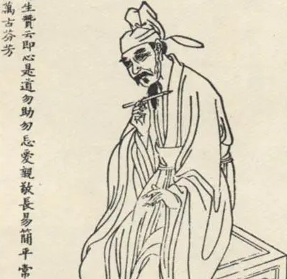 宋代理学基本内容是什么？提倡什么？