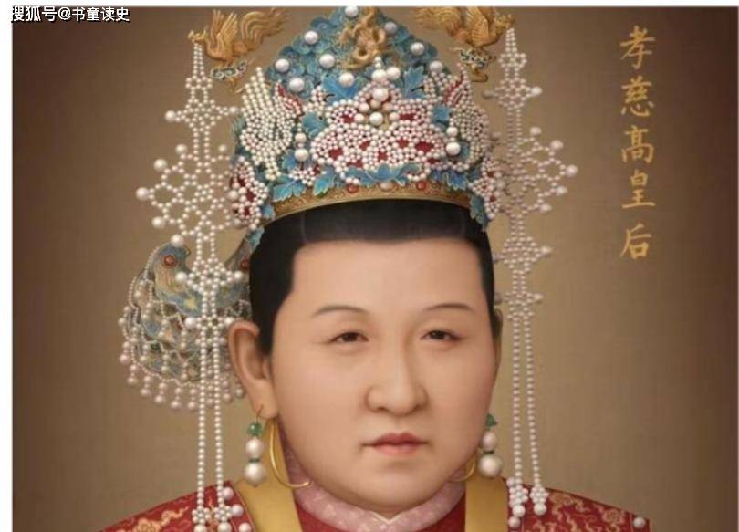 盘点明朝的四位皇后，各有各的故事