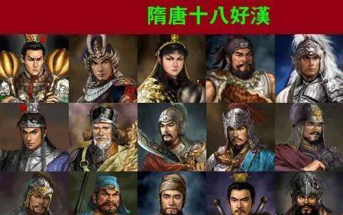 

李元霸为什么不能杀用镗做兵器的人？